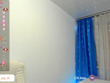 cam girl porn emmika_ image #6204435
