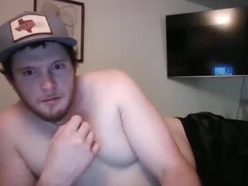 cam couple porn austinandtarahtx image #7085943