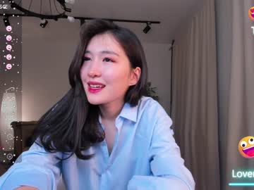 cam girl porn natsumiito image #5903375