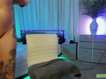 cam girl porn rach_thetall1 image #5282690