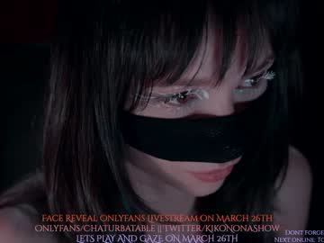 cam girl porn chaturbatable image #4023618