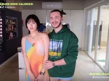 cam couple porn obokozu image #6080966