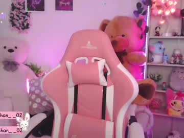cam girl porn maru_chan_ image #959520