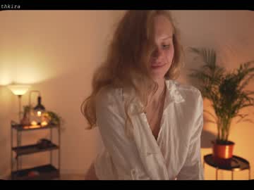cam girl porn chillwithkira image #1978863