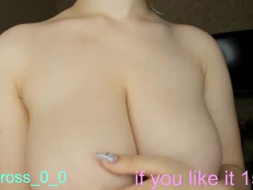 cam couple porn melissasimon image #3163397