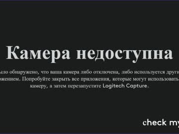 cam girl porn merelin__ image #2900487