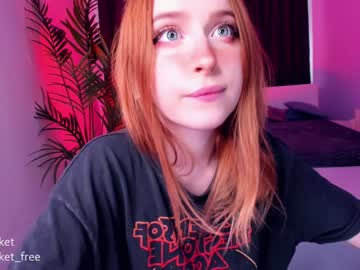 cam girl porn pocketrocket_ image #208110