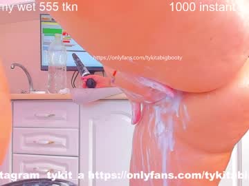 cam girl porn tykita image #1135149