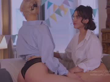 cam girl porn _2strangers image #4372083