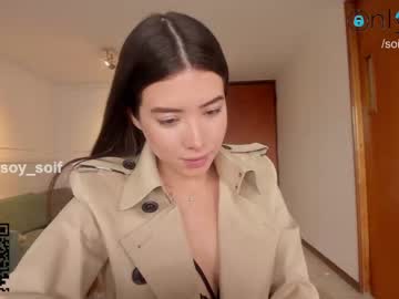 cam girl porn soifiee image #943675