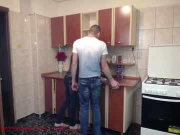 cam couple porn iuliana32 image #898552