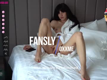 cam girl porn oxxme image #5253615