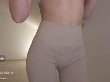 cam girl porn ms_seductive image #209545