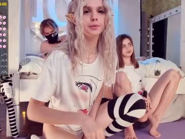 cam girl porn careful_i_bite image #914294