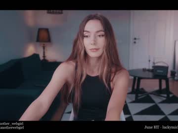 cam girl porn _mariarty_ image #2091113