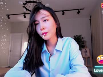 cam girl porn natsumiito image #5916431