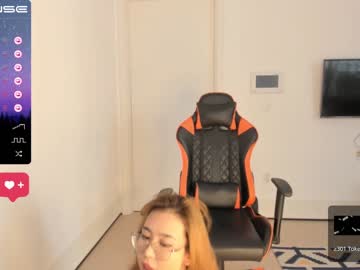 cam girl porn mei_tin image #4444269