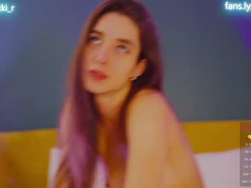 cam girl porn _taylor_swift image #2961697