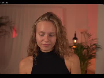 cam girl porn chillwithkira image #2481349