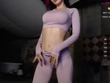 cam girl porn welcome2pleasureland image #31257