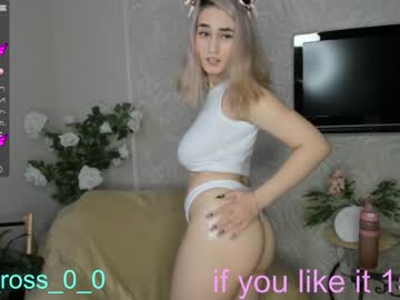cam couple porn melissasimon image #2988340
