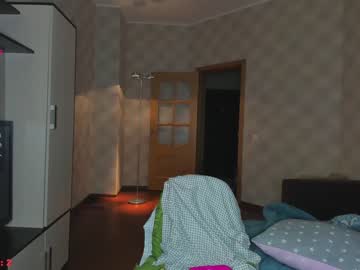 cam girl porn naughty_chill image #3739835