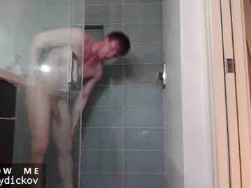 cam man porn dmitrydickov image #4373303