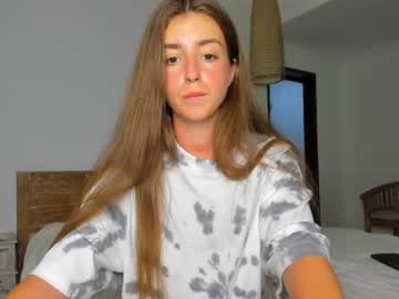 cam girl porn coy_amina image #1594244