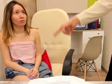 cam couple porn ellcrys image #1611838
