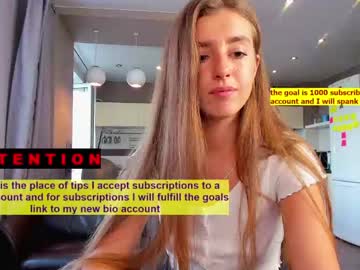 cam girl porn coy_amina image #2370216