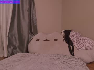 cam girl porn chroniclove image #3322386
