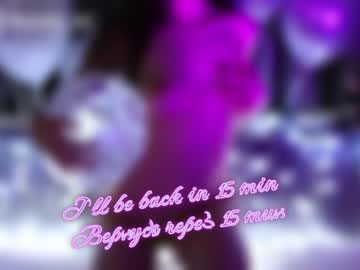 cam girl porn taanni_bc image #2542330