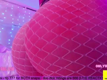 cam girl porn butterybubblebutt image #3152380