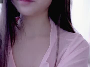 cam girl porn miso_misa image #5663180