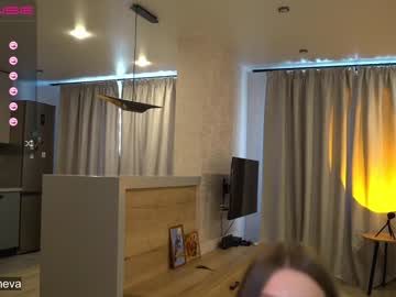 cam girl porn coyness_geneva image #1760380