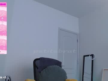 cam girl porn petitebrat image #4604262
