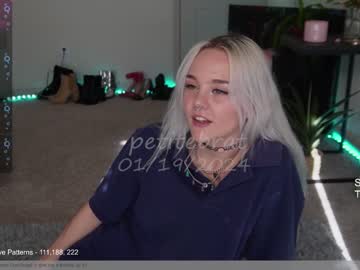 cam girl porn petitebrat image #6175266