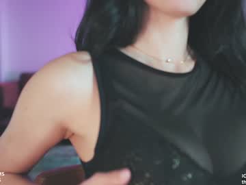 cam girl porn katdreams image #4705808