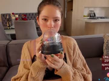 cam girl porn emma_lu1 image #1187774