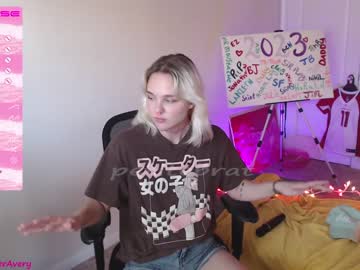 cam girl porn petitebrat image #3792020