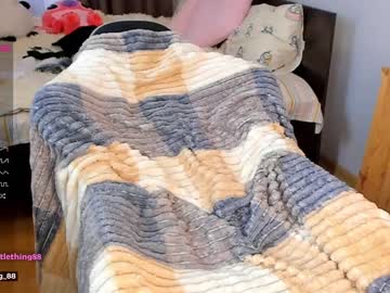 cam girl porn littlething88 image #1931437