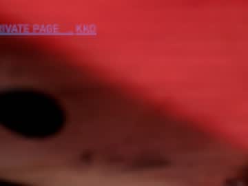 cam girl porn kkole17 image #4925428