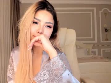 cam girl porn bae_suz image #1107720