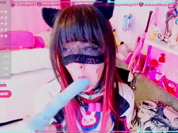 cam girl porn daddyslittlegirl01 image #991632
