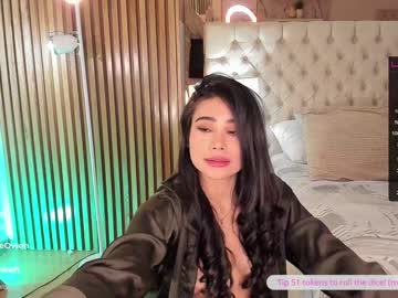 cam girl porn abie_owen image #3600254