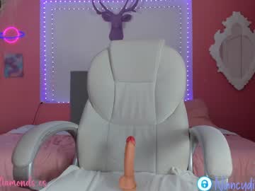 cam girl porn nancydiamonds image #4932093