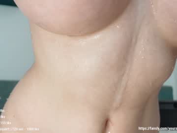 cam girl porn yoursexwife image #1386700