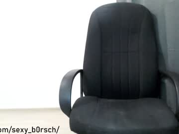 cam girl porn sexy_b0rsch image #6296543