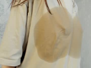 cam girl porn anniscrumbley image #6428067
