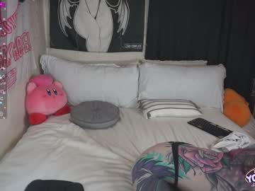 cam girl porn yogendub image #1476556